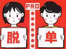 这里是您的网站名称